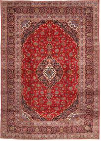  Kashan Szőnyeg 248X344 Perzsa Gyapjúszőnyeg Nagy Carpetvista