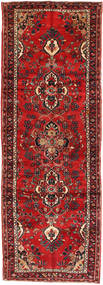  Hamadan Rug 107X313 Persian Wool Small Carpetvista