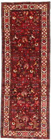  Hamadan Rug 103X297 Persian Wool Small Carpetvista