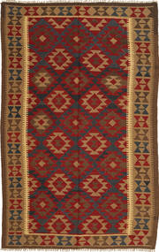  151X246 Kelim Maimane Teppich Rot/Braun Afghanistan Carpetvista