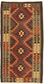Kilim Maimane Rug 104X201 Brown/Orange Wool, Afghanistan Carpetvista
