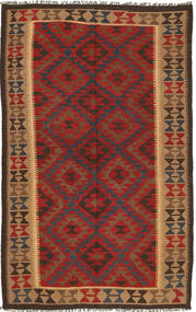 150X247 Kelim Maimane Matta Orientalisk Brun/Röd (Ull, Afghanistan) Carpetvista