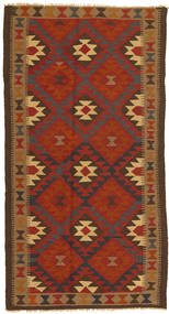  Orientalisk Kelim Maimane Matta 104X196 Brun/Röd Ull, Afghanistan Carpetvista