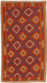 絨毯 キリム マイマネ 105X187 (ウール, アフガニスタン)