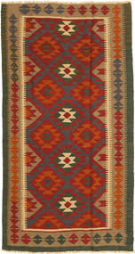 Kelim Maimane Teppich 99X190 Wolle, Afghanistan Carpetvista