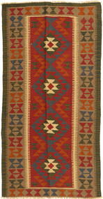  99X195 Small Kilim Maimane Rug Wool, Carpetvista