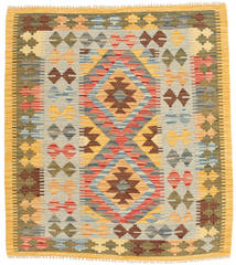 100X100 Tappeto Orientale Kilim Afghan Old Style Quadrato (Lana, Afghanistan) Carpetvista
