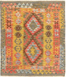 100X100 Kilim Afghan Old Style Rug Oriental Square (Wool, Afghanistan) Carpetvista