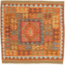  100X100 Small Kilim Afghan Old Style Rug Wool, Carpetvista