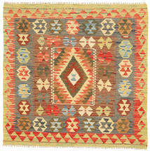 100X100 Kelim Afghan Old Stil Teppich Orientalischer Quadratisch (Wolle, Afghanistan) Carpetvista