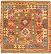 100X100 Kilim Afghan Old Style Rug Oriental Square (Wool, Afghanistan) Carpetvista