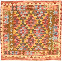  Oriental Kilim Afghan Old Style Rug 100X100 Square Wool, Afghanistan Carpetvista