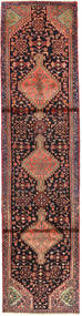  Oriental Hamadan Rug 70X285 Runner
 Wool, Persia/Iran Carpetvista