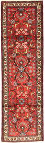 75X254 絨毯 オリエンタル ホセイナバード 廊下 カーペット (ウール, ペルシャ/イラン) Carpetvista