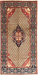  Orientalischer Koliai Teppich 145X300 Wolle, Persien/Iran Carpetvista