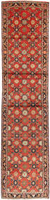 90X400 Varamin Vloerkleed Oosters Tapijtloper (Wol, Perzië/Iran) Carpetvista