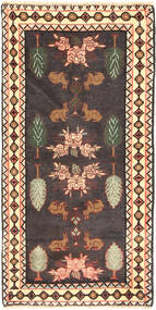  Persischer Hamadan Teppich 55X110 (Wolle, Persien/Iran)