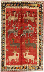 絨毯 ペルシャ カシュガイ 147X240 (ウール, ペルシャ/イラン)