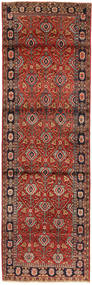  Hamadan Rug 94X300 Persian Wool Small Carpetvista