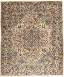  246X300 Groß Keshan Sherkat Farsh Teppich Wolle