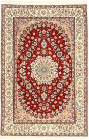  110X170 円形 小 イスファハン 絹の縦糸 絨毯