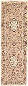  67X210 Isfahan Seidenkette Signatur: Davari Teppich Läufer Beige/Braun Persien/Iran