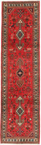 Dywan Kaszkaj Fine 80X300 Chodnikowy Czerwony/Brunatny (Wełna, Persja/Iran)