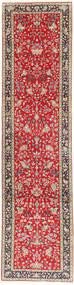 70X298 Kerman Teppich Orientalischer Läufer Rot/Braun (Wolle, Persien/Iran) Carpetvista