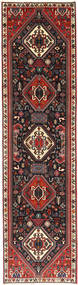  Persian Qashqai Fine Rug 75X303 Runner
 (Wool, Persia/Iran)