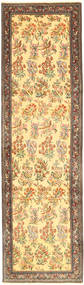  86X304 Ghom Kork/Seide Teppich Läufer Beige/Gelb Persien/Iran