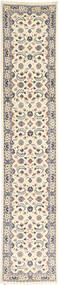 絨毯 オリエンタル ナイン Fine 9La 70X365 廊下 カーペット (ウール, ペルシャ/イラン)