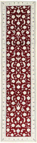 85X355 Nain 9La Sherkat Farsh Orientalisk Hallmatta Beige/Mörkröd (Ull, Persien/Iran) Carpetvista