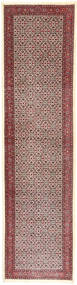  100X392 Bidjar Silkillä Matot Käytävämatto Matto Persia/Iran Carpetvista