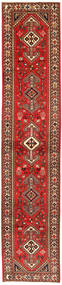  78X400 Medallion Small Qashqai Rug Wool, Carpetvista