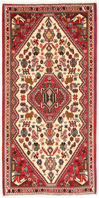  67X140 Ghashghai Covor Persia/Iran
