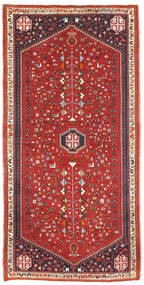 Tapis D'orient Abadeh 74X147 (Laine, Perse/Iran)