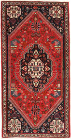 絨毯 ペルシャ カシュガイ 72X147 (ウール, ペルシャ/イラン)