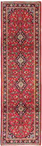 Alfombra Oriental Keshan 80X300 De Pasillo (Lana, Persia/Irán)