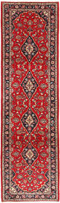  Orientalisk Keshan 80X295 Hallmatta Ull, Persien/Iran