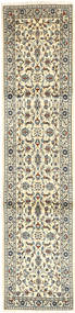 Keshan Rug Rug 70X325 Runner
 Wool, Persia/Iran Carpetvista
