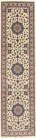  75X303 Isfahan Silkerenning Teppe Løpere Brun/Beige Persia/Iran