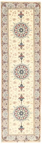  86X318 Small Isfahan Silk Warp Rug Wool