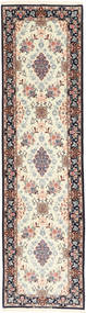  84X315 Isfahan Seidenkette Teppich Läufer Beige/Hellgrau Persien/Iran