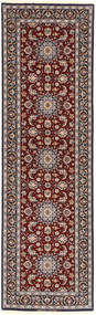 Isfahan Fio De Seda Tapete 75X261 Persa Lã Pequeno