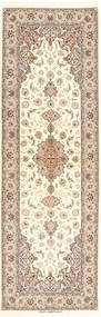  イスファハン 絹の縦糸 絨毯 80X250 ペルシャ ベージュ/オレンジ 小