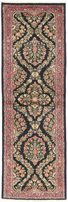 絨毯 サルーク 72X226 廊下 カーペット (ウール, ペルシャ/イラン)