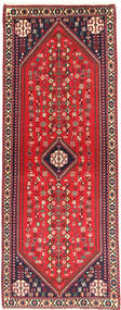 75X203 Abadeh Teppich Orientalischer Läufer (Wolle, Persien/Iran) Carpetvista