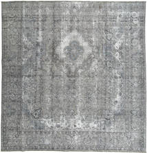  280X285 Colored Vintage Teppich Quadratisch Pakistan Carpetvista