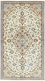 130X240 絨毯 オリエンタル カシャン (ウール, ペルシャ/イラン) Carpetvista
