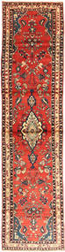 絨毯 ハマダン 90X400 廊下 カーペット (ウール, ペルシャ/イラン)